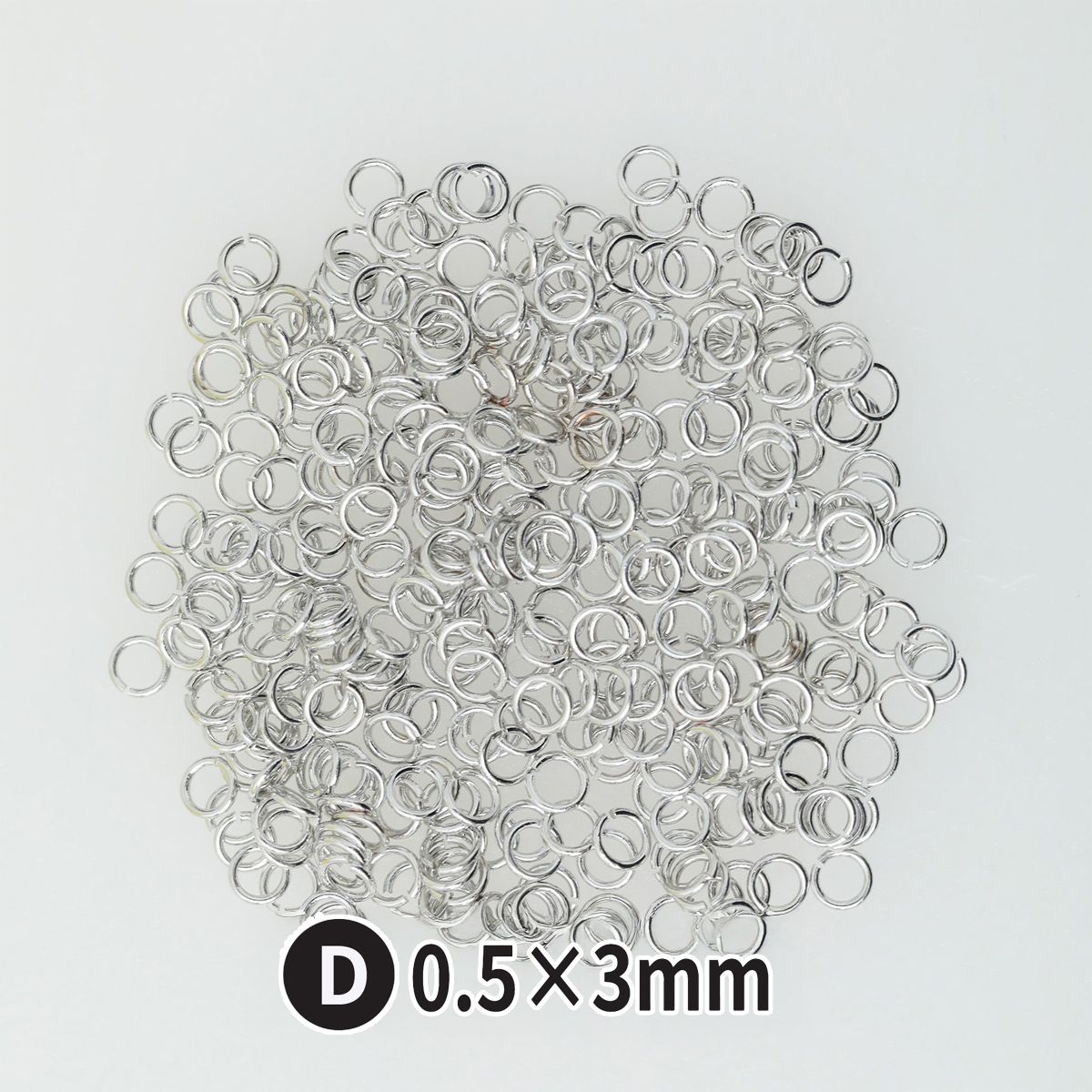 丸カン シルバー 約5g 4サイズ | クロッチャショップ